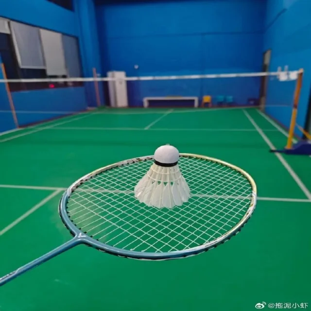 用户互动界面